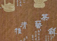 Κινεζική ασιατική εμπνευσμένη ταπετσαρία ύφους, υγρή αποτυπωμένη σε ανάγλυφο ταπετσαρία τραπεζαρίας