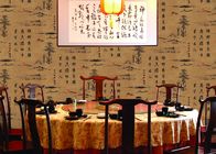 Κινεζική ασιατική εμπνευσμένη ταπετσαρία ποίησης τοπίων για το σπίτι/τη μελέτη τσαγιού