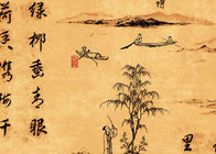 Κινεζική ασιατική εμπνευσμένη ταπετσαρία ποίησης τοπίων για το σπίτι/τη μελέτη τσαγιού